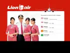 Lion Air airlines